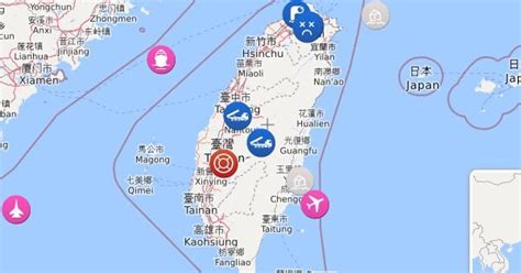 liveuamap|liveuamap taïwan.